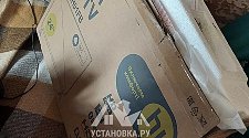 Установить/подвесить и настроить телевизор