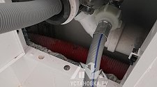 Установить стиральную машину