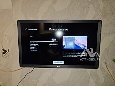 Установить/подвесить и настроить телевизор