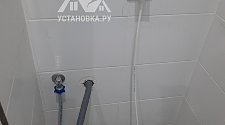 Установить новую отдельно стоящую стиральную машину
