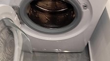 Установить стиральную машину