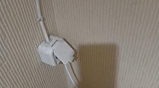 Установить стиральную машину