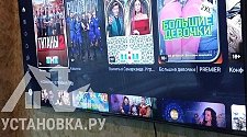 Подвесить телевизор на кронштейн