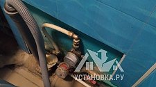 Заказ № 188193/Г-00022183