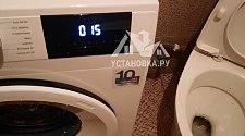 Установить стиральную машину