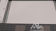 Установить и подключить стиральную машину/сушильную машину