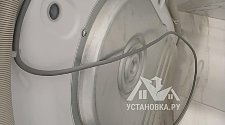 Установить стиральную машину