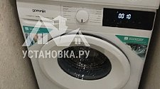 Заказ № 188494