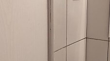 Заказ № 190846