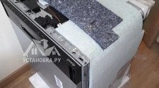 Установить/подключить посудомоечной машину