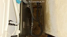 Установить новую отдельно стоящую стиральную машину