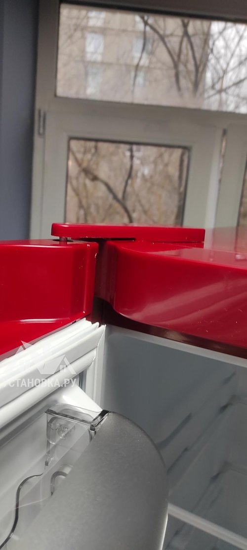 Заказ № 195002