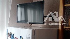 Установить телевизор