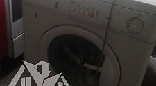 Установить стиральную отдельностоящую машину Hotpoint-Ariston RSM 601 W