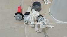 Установить стиральную машину