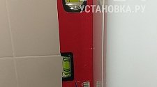 Заказ № 190798