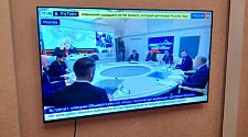 Установить/подвесить и настроить телевизор