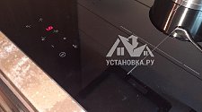 Заказ № 179342