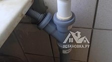 Установить стиральную машину