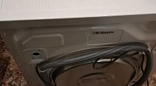 Установить стиральную машину 