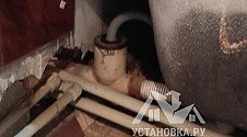 Установить стиральную машину
