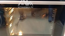 Установить/Подключить плиту/варочную панель