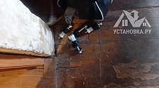 Установить стиральную машину