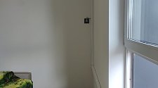 Работа