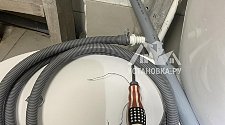 Установить стиральную машину