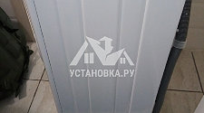 Установить стиральную машину indesit и подключить к коммуникациям
