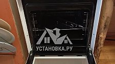 Заказ № 179524/Г-00039032