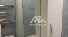 Заказ № 186434