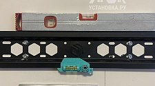 Установить/подвесить и настроить телевизор
