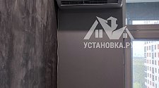 Установить кондиционер 7000-9000 (Эконом)