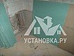 Работа