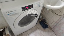 Установить/подключить стиральную машину