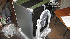 Установить встроенную посудомоечную машину Neff S515M60X0R