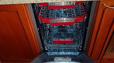 Установить посудомоечную машину