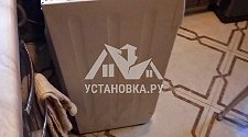 Установить столешницу на кухне новую стиральную машину LG