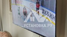 Заказ № 188932