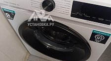 Установить и подключить стиральную машину