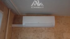 Установить кондиционер