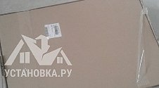 Установить варочную панель Hansa электрическую