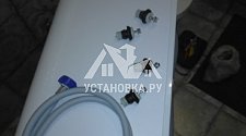 Установить стиральную машину Indesit с доработкой залива и слива воды