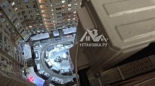Установить кондиционер