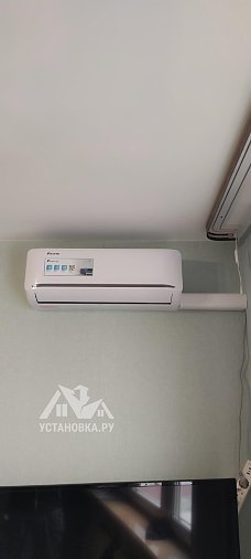 Установить кондиционер