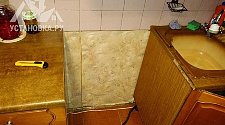 Установить плиту