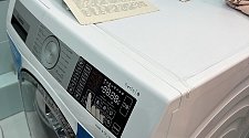 Установить стиральную машину