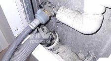Установить новую отдельно стоящую стиральную машину
