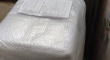 Установить стиральную машину